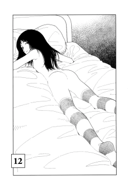 Page 123 of Bunkou no Hitotachi 1