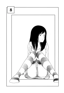 Page 75 of Bunkou no Hitotachi 1