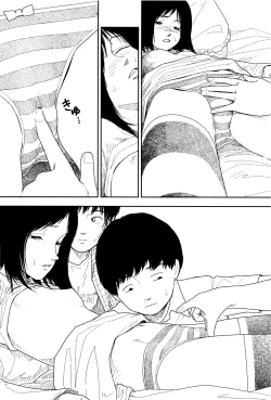 Page 81 of Bunkou no Hitotachi 1