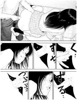 Page 105 of Bunkou no Hitotachi 2
