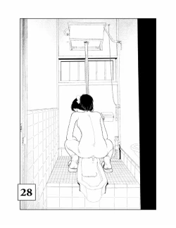 Page 166 of Bunkou no Hitotachi 2