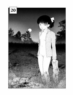 Page 76 of Bunkou no Hitotachi 2