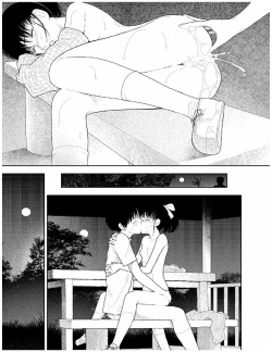 Page 84 of Bunkou no Hitotachi 2