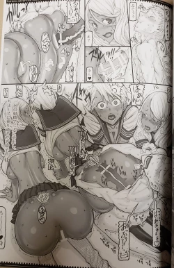 Page 21 of Mahou Shoujo 20.0