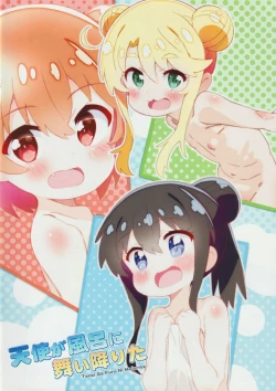 Page 16 of Tensi Ga Furo Ni Maiorita