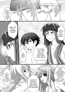 Page 2 of Ichika no Choukyou Nisshi III