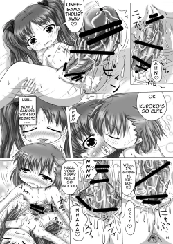 Page 14 of Toaru Kuroko no Seishorihou- A Certain Kuroko's Sexual Treatment