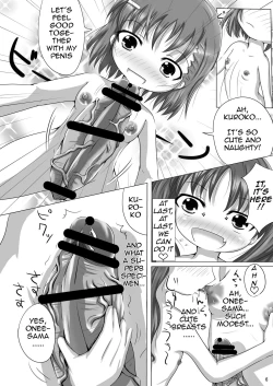 Page 6 of Toaru Kuroko no Seishorihou- A Certain Kuroko's Sexual Treatment