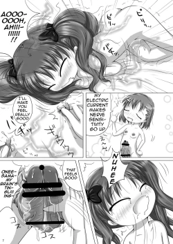 Page 7 of Toaru Kuroko no Seishorihou- A Certain Kuroko's Sexual Treatment
