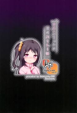 Page 24 of Yukari-chan no Hibi Okasareru Hanashi