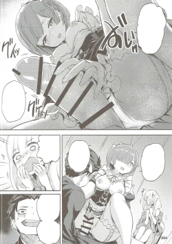 Page 31 of RE:Zero After Story