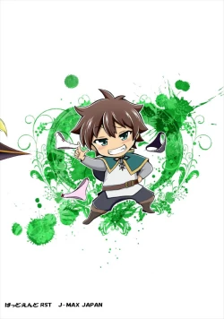 Page 22 of Kono Koukando nara Sorosoro Harem Ikerun ja ne?2