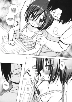 Page 14 of Gifu to Gikei to Dorei na Watashi