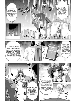 Page 4 of Namaiki Mahou Shoujo no Matsuro | The End of the Conceited Magical Girl