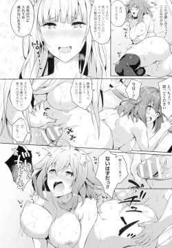 Page 164 of Comic Unreal The Best Futanari Collection