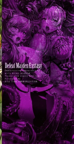 Page 4 of Haiboku Otome Ecstasy SP8