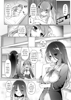 Page 33 of "Watashi o Baka ni Shita Onna" ni Natta Watashi | I turned into the Girl who Bullied Me