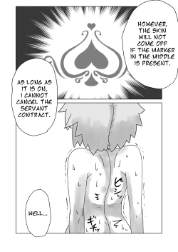 Page 15 of Sealing Lewd Tattoo