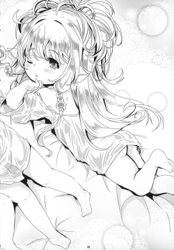 Page 27 of Honto no Kimochi