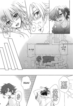 Page 15 of Alisa's EP Collection