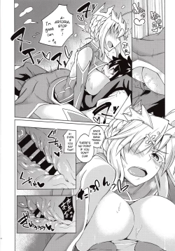 Page 7 of Backbeat Yaku