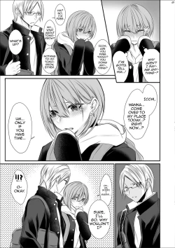 Page 8 of Tonari no Class no Bishoujo-kun