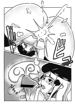 Page 31 of RAINBOW SEX/HK416