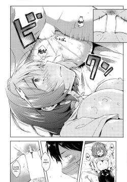 Page 15 of Riamuchan's Sex Proof