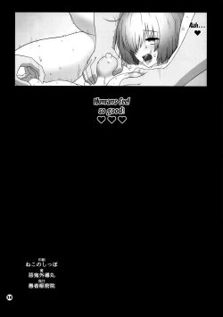 Page 29 of Chaldea Koushuu Benjo | Public Toilet Chaldea