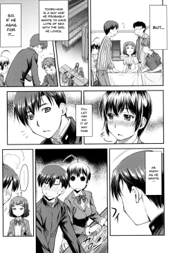 Page 30 of Kaname Date Jou Ch. 1-5