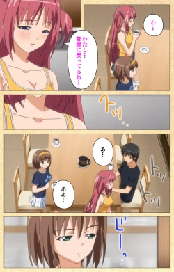 Page 118 of Fukubiki! Triangle Kanzenban