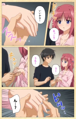 Page 227 of Fukubiki! Triangle Kanzenban