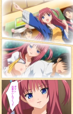 Page 33 of Fukubiki! Triangle Kanzenban