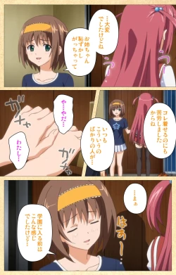 Page 55 of Fukubiki! Triangle Kanzenban