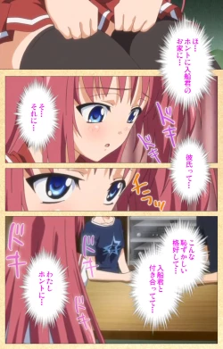 Page 62 of Fukubiki! Triangle Kanzenban