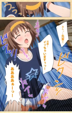 Page 90 of Fukubiki! Triangle Kanzenban