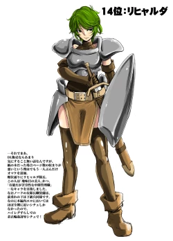 Page 22 of "Senran no Hexa" no Pera Bon 2018 Natsu