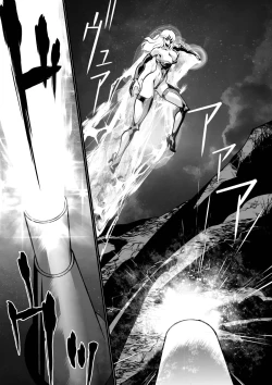 Page 23 of LUVLADY Wakusei Hakai Laser o Teishi seyo