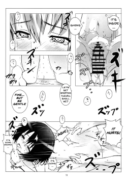 Page 10 of Nee-chan to... | With My Sister...