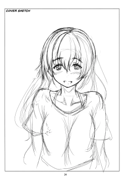 Page 23 of Nee-chan to... | With My Sister...