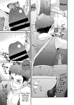 Page 13 of Attakai Hi.