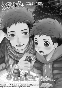 Page 2 of Attakai Hi.