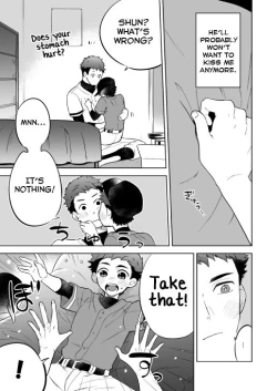 Page 19 of Kawaranai Hi.