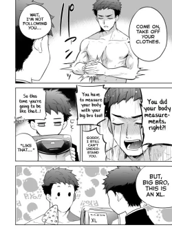 Page 8 of Kawaranai Hi.