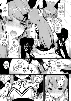 Page 16 of Koe Dashicha Barechau kara!