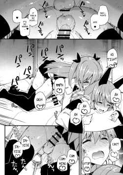 Page 25 of Koe Dashicha Barechau kara!