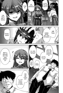 Page 156 of Hakoniwa ni Saku Mesu no Hana | women like flowers growing from the9