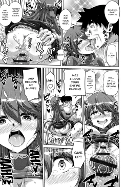 Page 172 of Hakoniwa ni Saku Mesu no Hana | women like flowers growing from the9