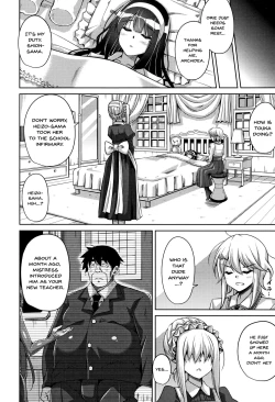 Page 27 of Hakoniwa ni Saku Mesu no Hana | women like flowers growing from the9