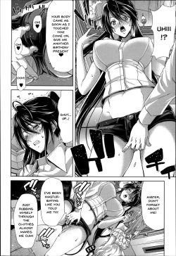 Page 13 of Mesuochi Z